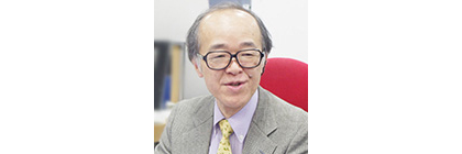 廣瀬 通孝 東京大学大学院情報理工学系研究科 教授