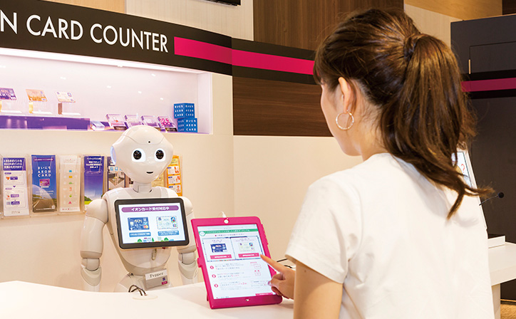Pepperによる入会案内風景