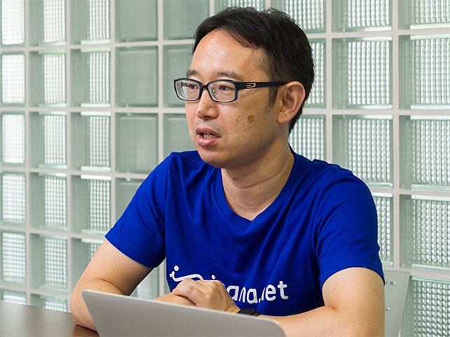谷野良樹 イサナドットネット株式会社 ビジネスデベロップメント