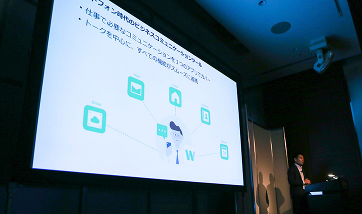 萩原氏講演風景