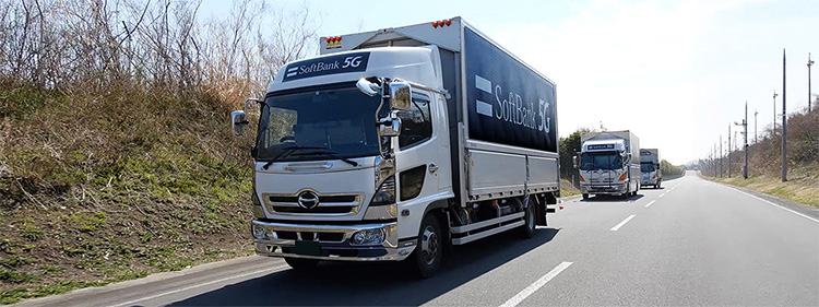【実証実験】5G通信×自動運転でドライバー不足解消へ