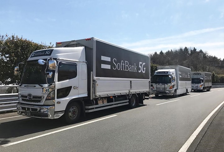 5G通信を活用した自動運転のトラック隊列走行