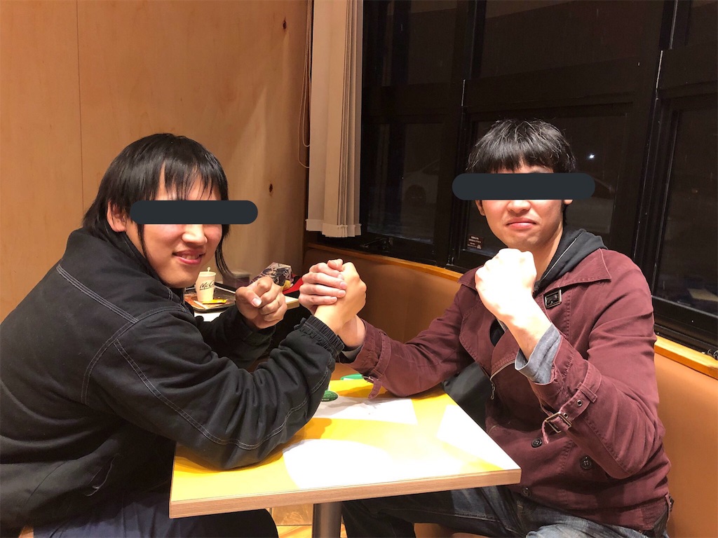 f:id:bwd_shine:20190102082903j:image f:id:bwd_shine:20190102082903j:image