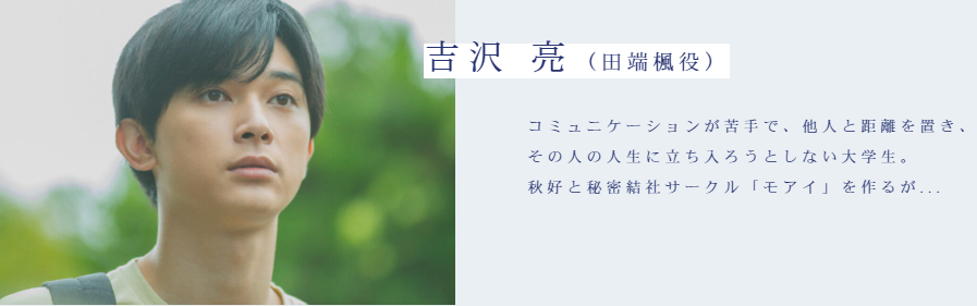 f:id:bwd_shine:20201008195402p:plain f:id:bwd_shine:20201008195402p:plain