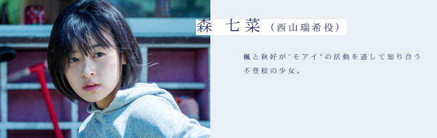 f:id:bwd_shine:20201009220005p:plain f:id:bwd_shine:20201009220005p:plain