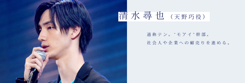 f:id:bwd_shine:20201010023546p:plain f:id:bwd_shine:20201010023546p:plain