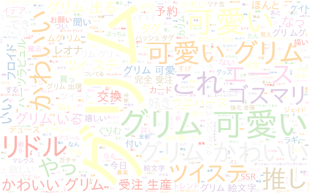 f:id:bwgift:20200722180207p:plain