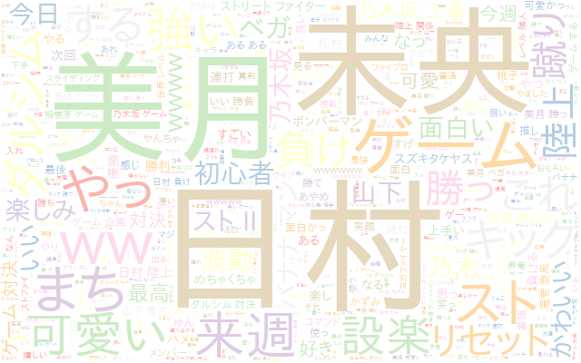 f:id:bwgift:20200803010246p:plain