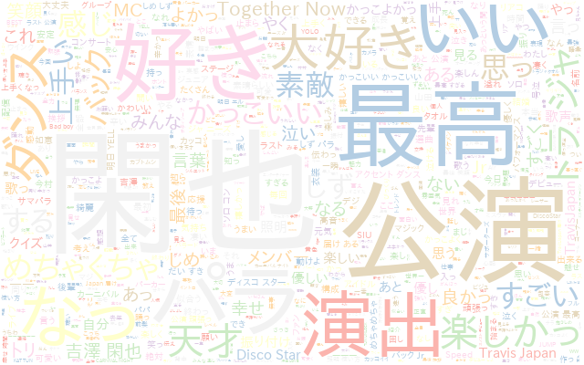 f:id:bwgift:20200807170431p:plain