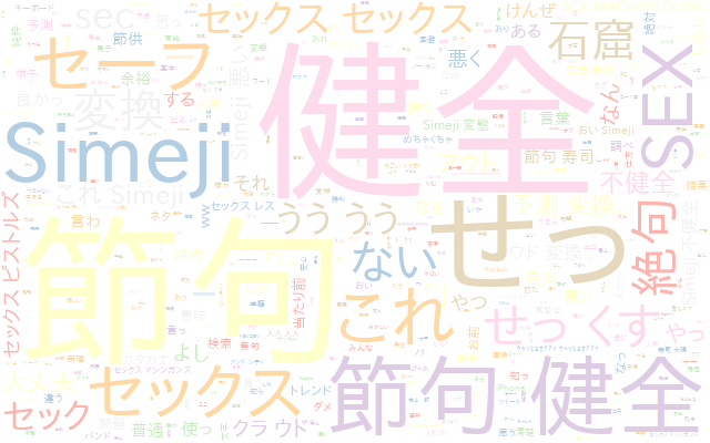 f:id:bwgift:20200811150110p:plain