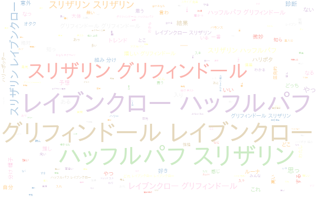 f:id:bwgift:20200819180057p:plain
