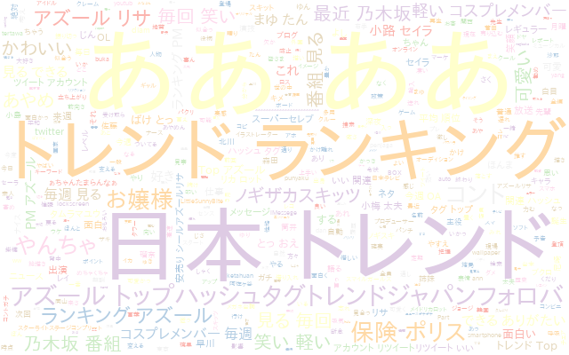 f:id:bwgift:20200827200225p:plain