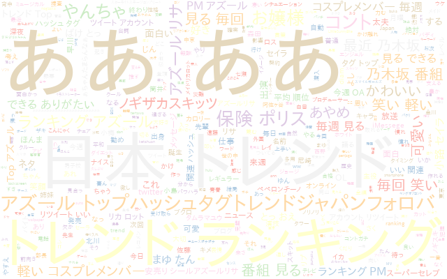f:id:bwgift:20200827230231p:plain