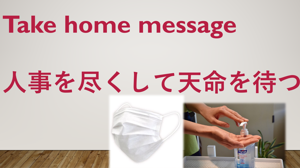 f:id:bwm45955:20210430010318p:plain