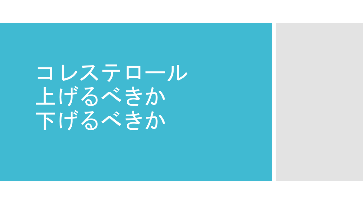 f:id:bwm45955:20211102082823p:plain