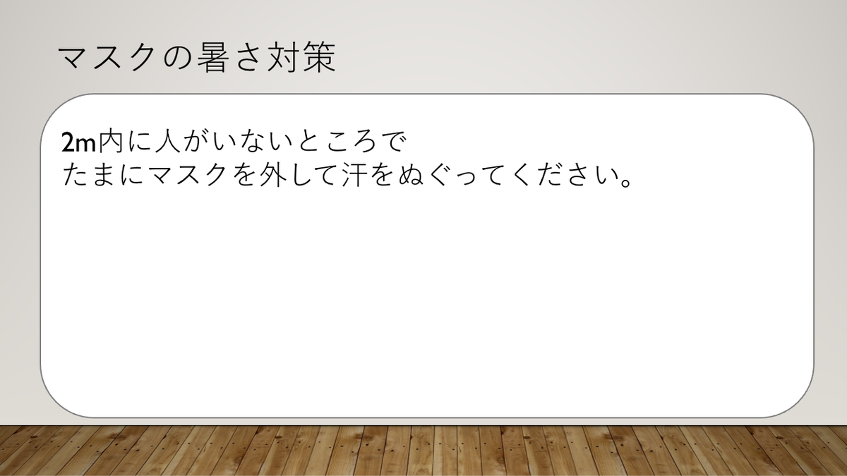 f:id:bwm45955:20211102084604p:plain