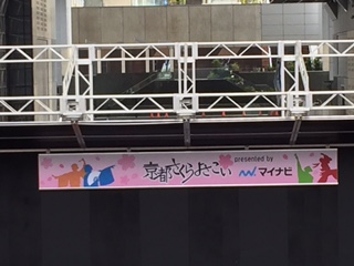 f:id:bx9w4hedch8:20170401150702j:plain f:id:bx9w4hedch8:20170401150702j:plain
