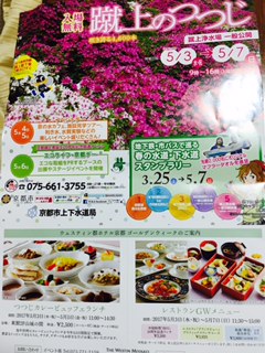 f:id:bx9w4hedch8:20170430023150j:plain f:id:bx9w4hedch8:20170430023150j:plain