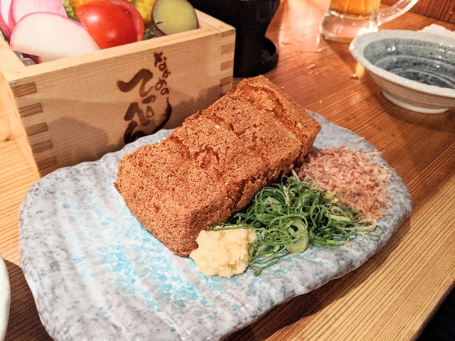 f:id:by28no3:20191119151103j:image