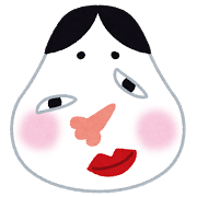 f:id:byHARU:20170304071323p:plain f:id:byHARU:20170304071323p:plain