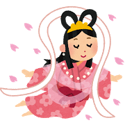 f:id:byHARU:20170304071431p:plain f:id:byHARU:20170304071431p:plain