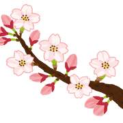 f:id:byHARU:20170918094147p:plain f:id:byHARU:20170918094147p:plain