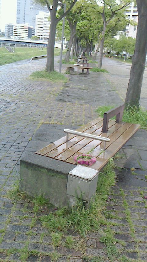 f:id:byHARU:20200504093354j:plain