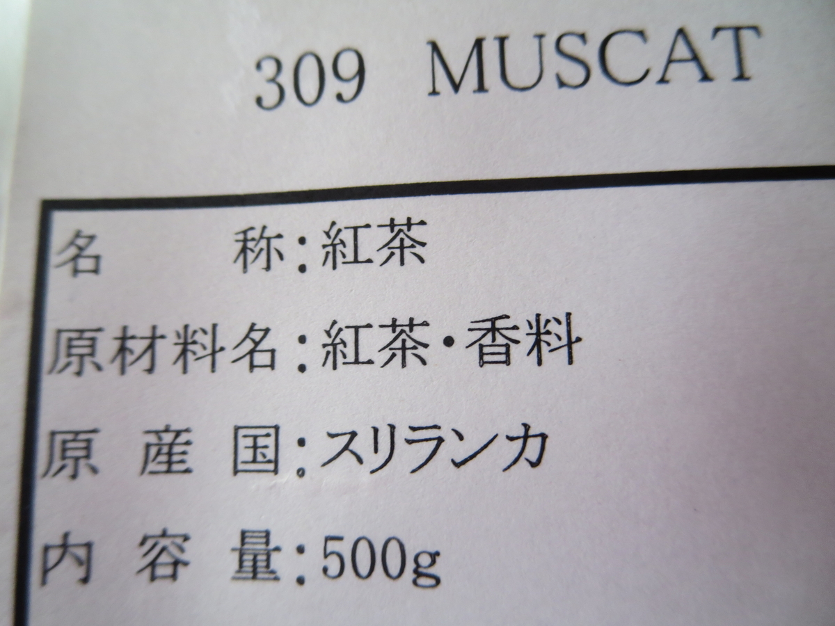 f:id:byHARU:20200516095136j:plain