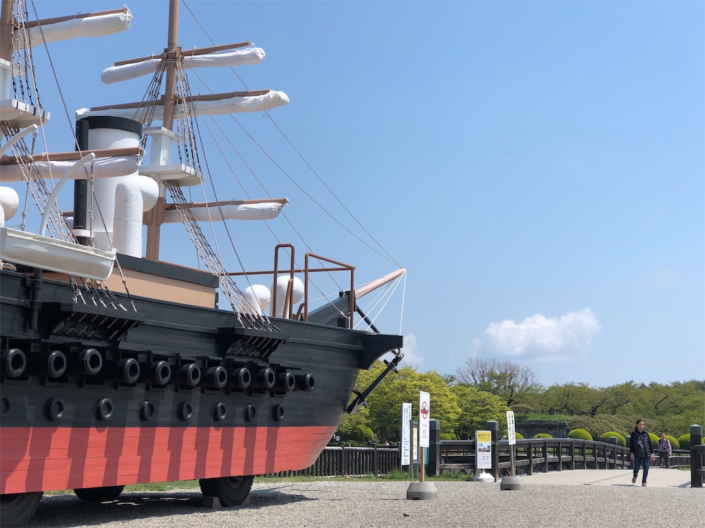 f:id:by_nagi:20190516222003j:image f:id:by_nagi:20190516222003j:image