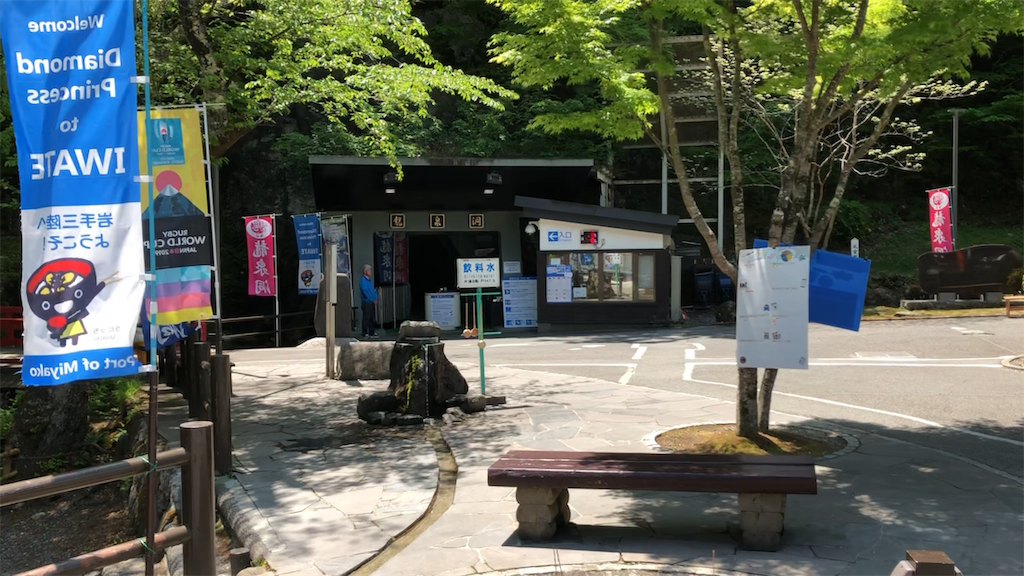 f:id:by_nagi:20190517201101p:image f:id:by_nagi:20190517201101p:image