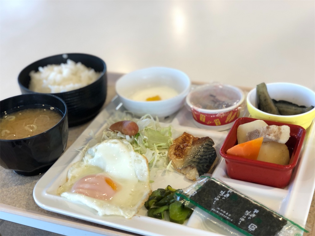 f:id:by_nagi:20190518194132j:image f:id:by_nagi:20190518194132j:image