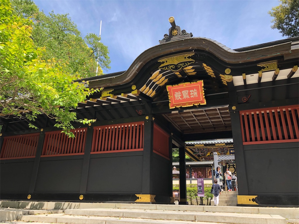 f:id:by_nagi:20190518195741j:image f:id:by_nagi:20190518195741j:image