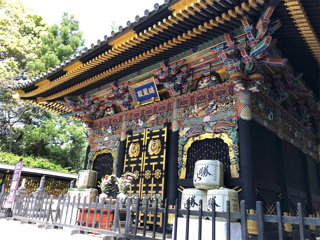 f:id:by_nagi:20190518195800j:image f:id:by_nagi:20190518195800j:image