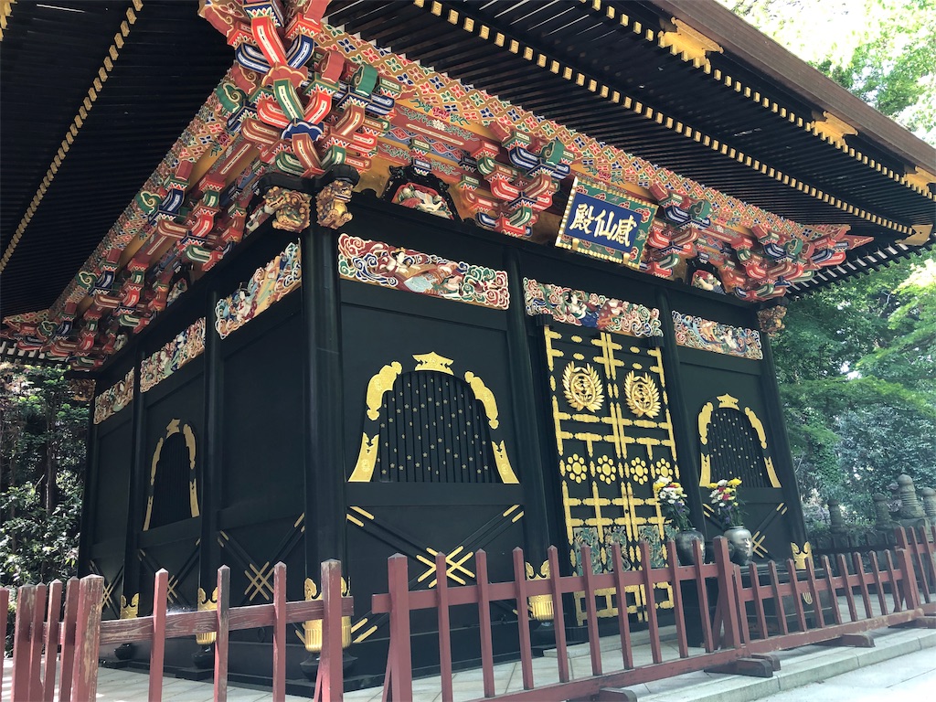 f:id:by_nagi:20190518195819j:image f:id:by_nagi:20190518195819j:image