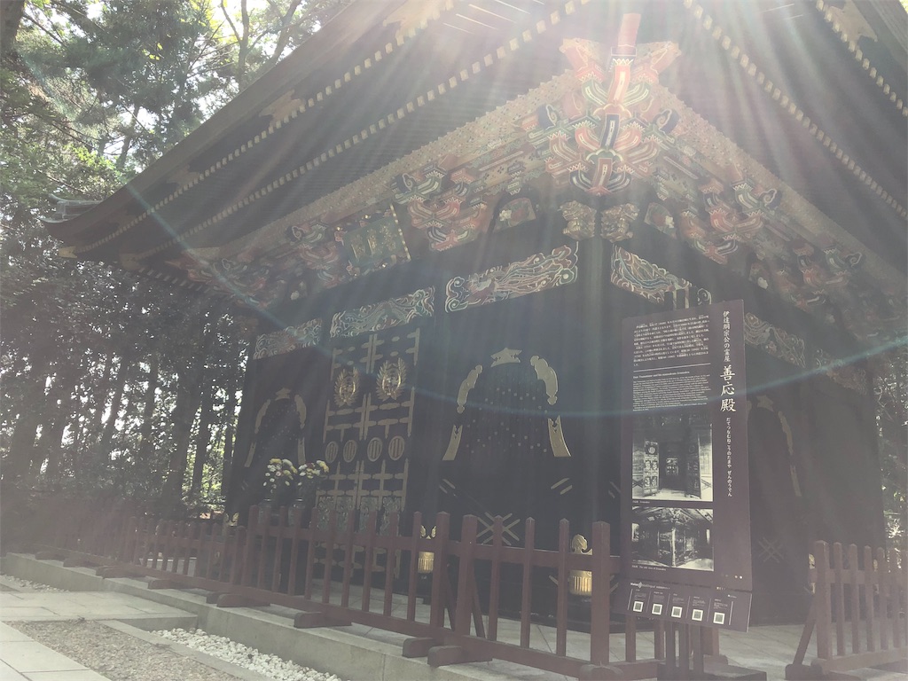 f:id:by_nagi:20190518195826j:image f:id:by_nagi:20190518195826j:image