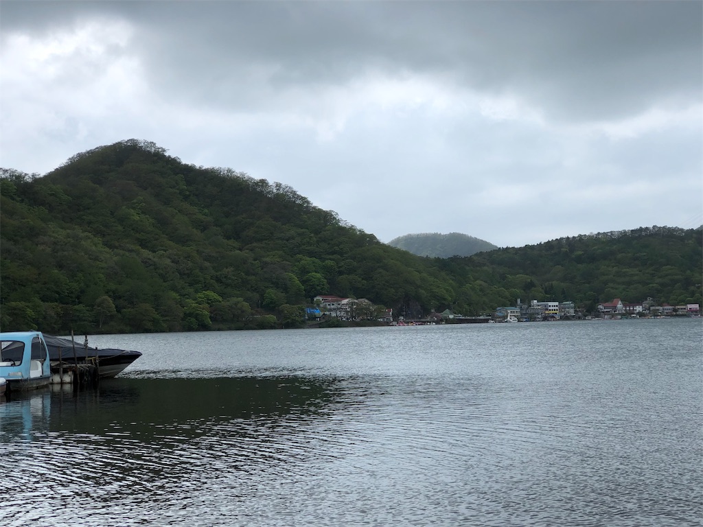 f:id:by_nagi:20190520233517j:image f:id:by_nagi:20190520233517j:image