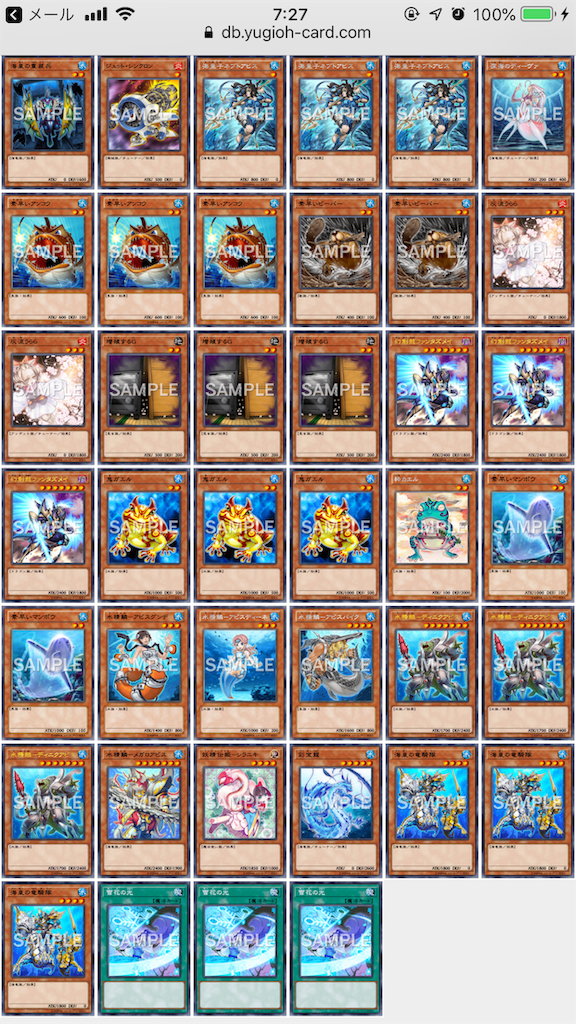 f:id:by_nagi:20190606073424p:image