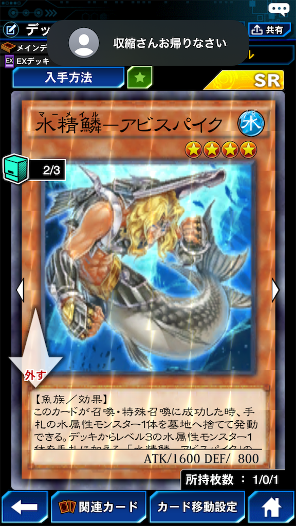 f:id:by_nagi:20191003195650p:image