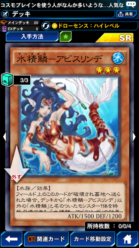 f:id:by_nagi:20191003195825p:image