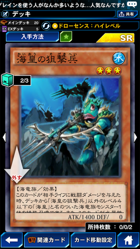 f:id:by_nagi:20191003200200p:image