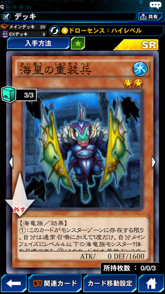 f:id:by_nagi:20191003200522p:image