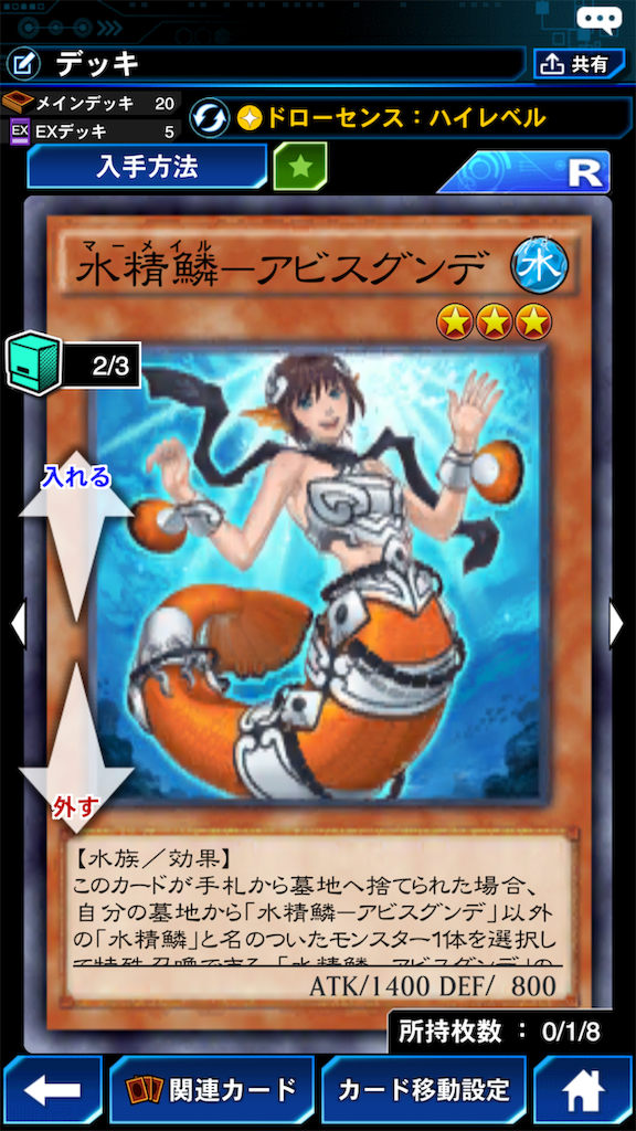f:id:by_nagi:20191003201039p:image
