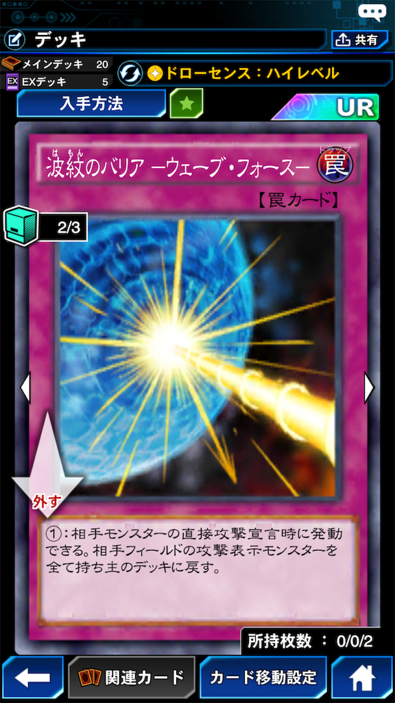 f:id:by_nagi:20191003201310p:image