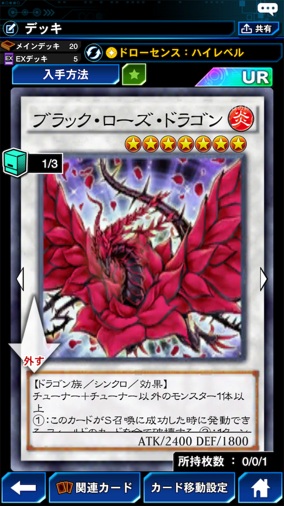 f:id:by_nagi:20191003201550p:image