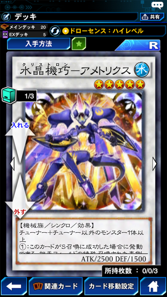 f:id:by_nagi:20191003201829p:image