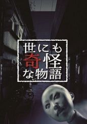イメージ 7