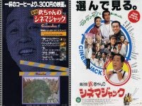 イメージ 11