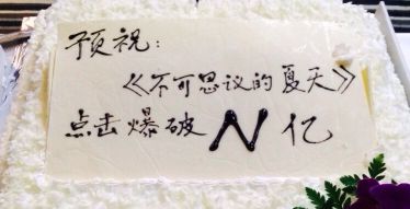 イメージ 6