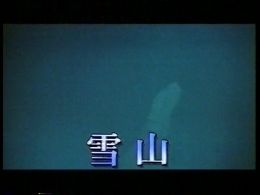 f:id:byakko419:20201021050317j:plain f:id:byakko419:20201021050317j:plain