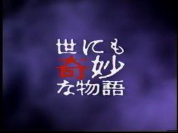 f:id:byakko419:20201021201137j:plain f:id:byakko419:20201021201137j:plain